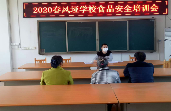 QQ图片20200416092421.png