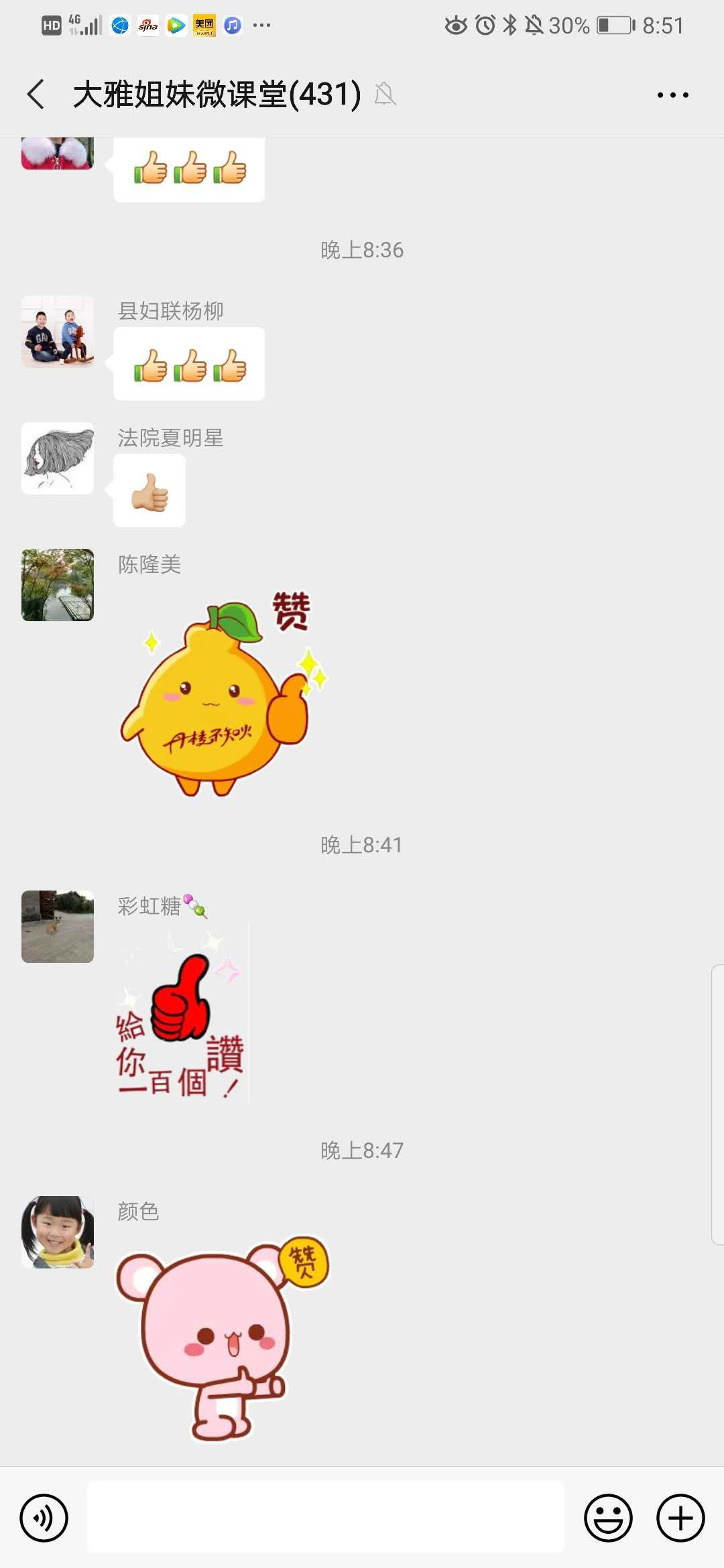 图片127.png