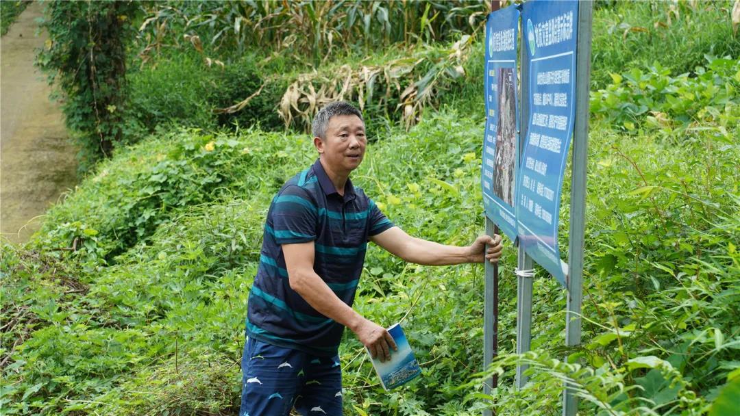 刘德勤检查地质灾害隐患点_wps图片.jpg