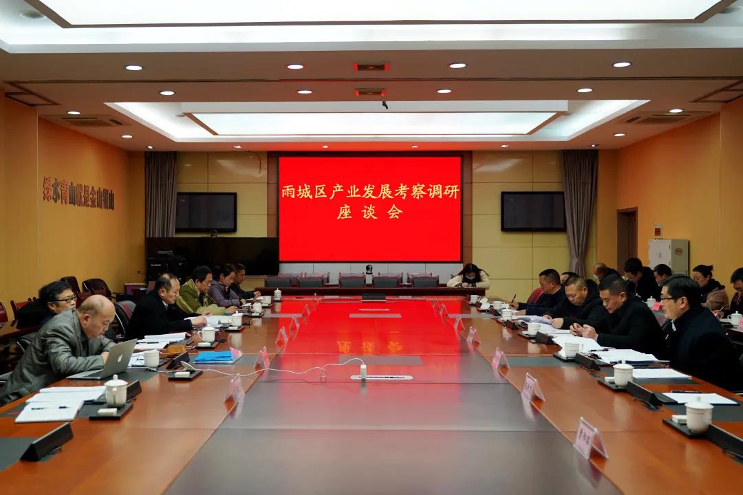 微信图片_20201214092235.jpg