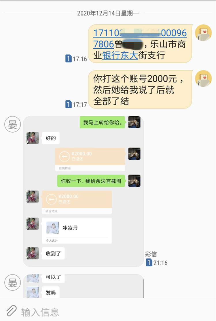 图片12.png