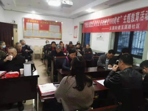 学习活动.jpg