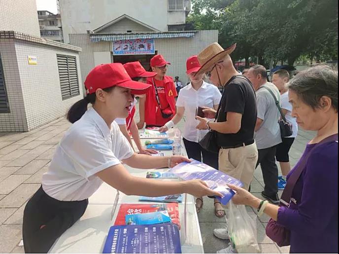 移动办公  服务居民零距离.jpg