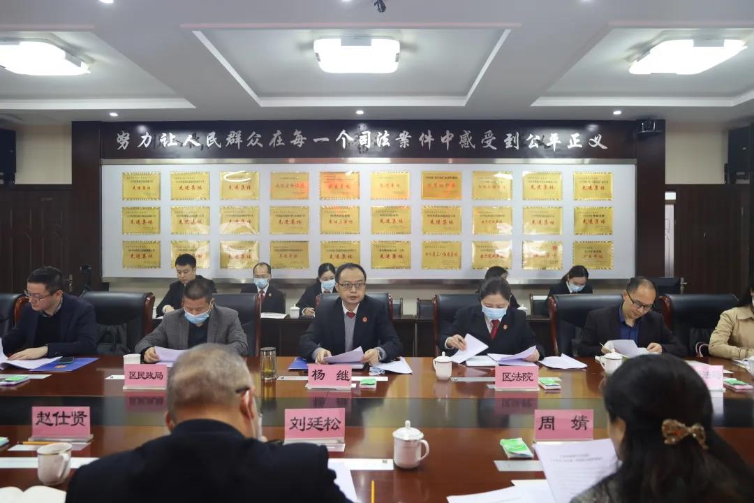 叙州区人大常委会视察民法典贯彻实事情况汇报会（杨继）2.jpg