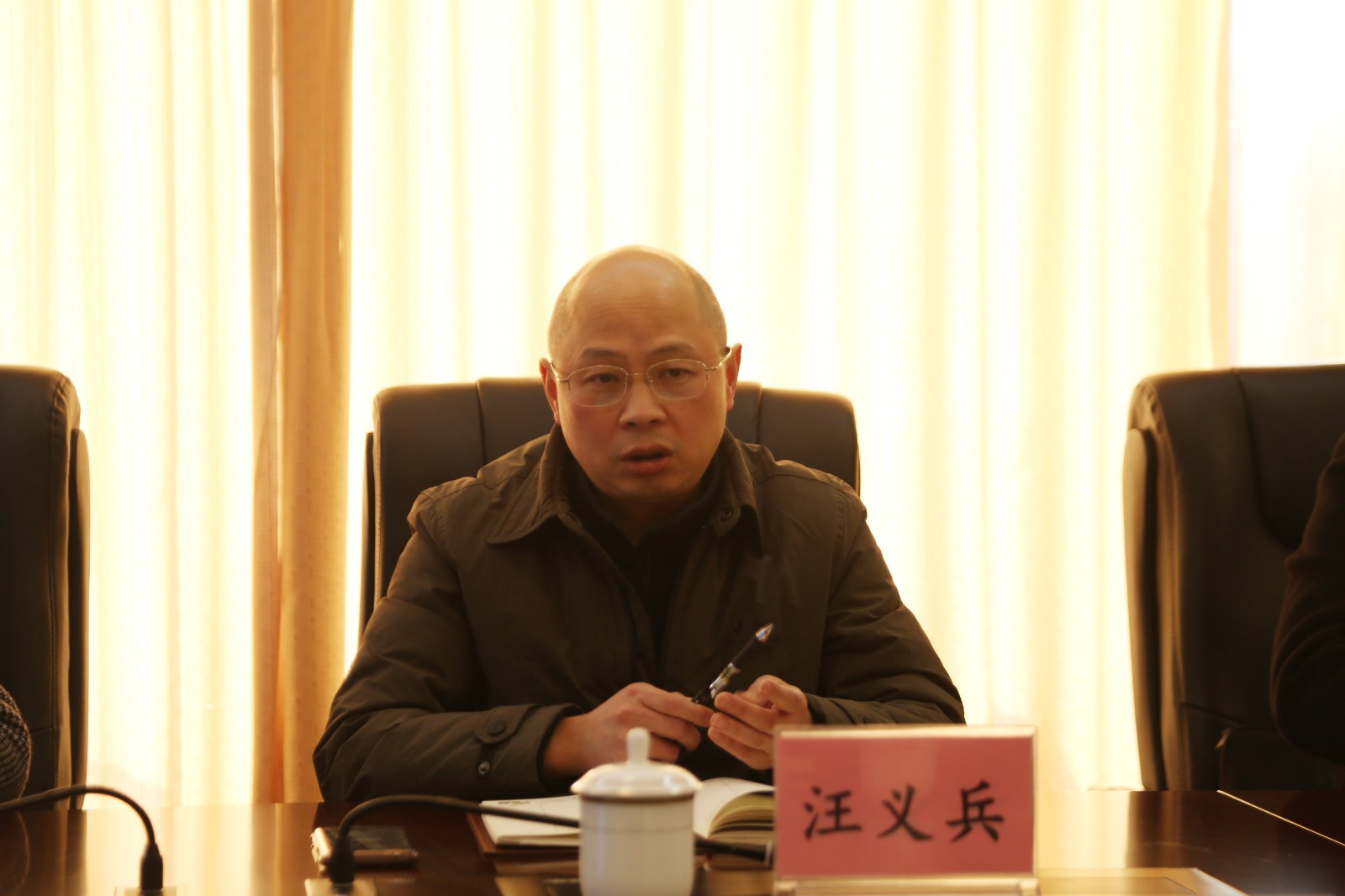 图片2：宜宾市中级人民法院执行局局长汪义兵.JPG