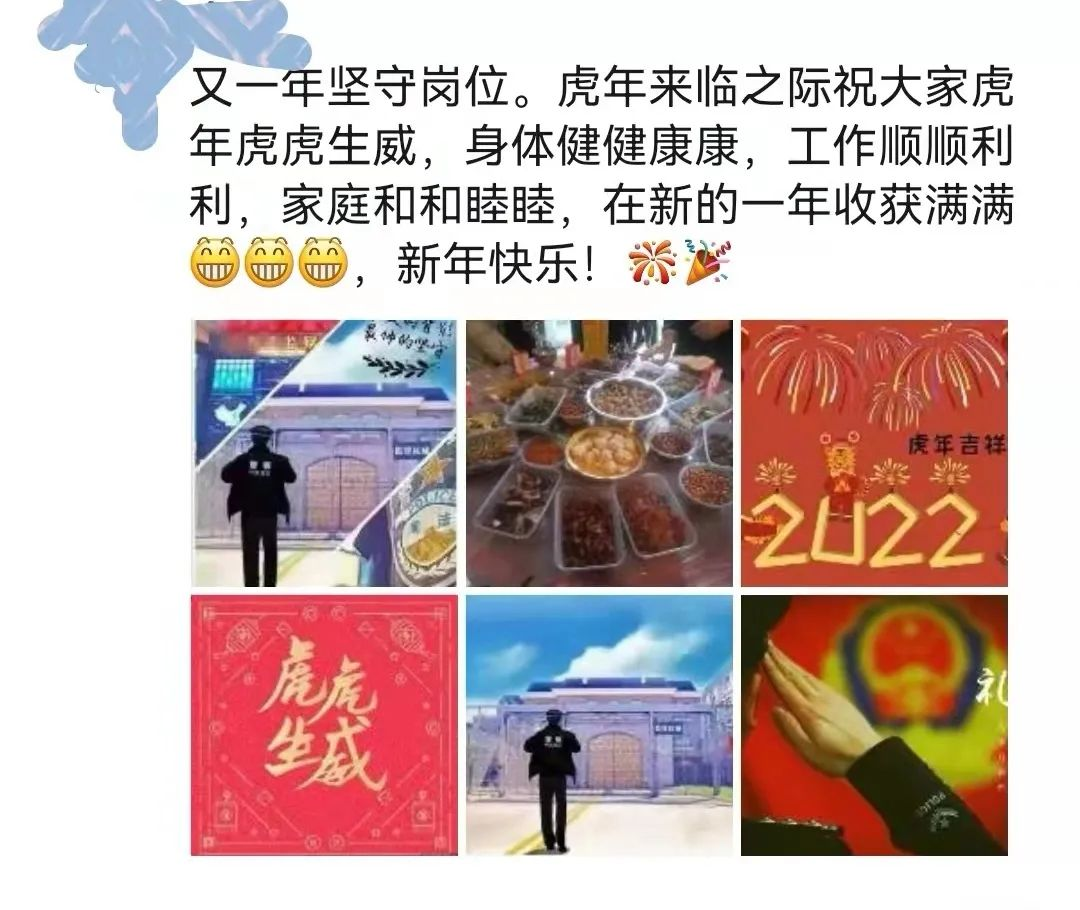 图片12.png