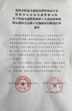 微信图片_20220214145051.png