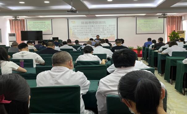 学习会.jpg