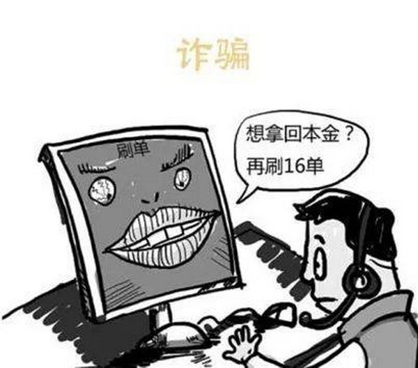 漫画一.jpg