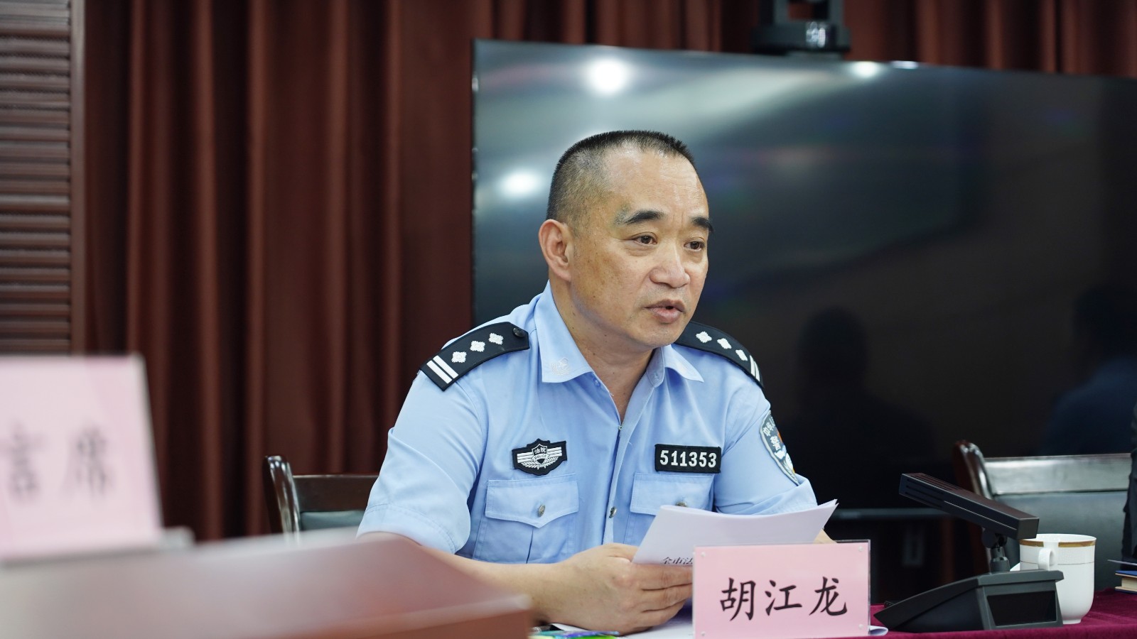 图片2：宜宾市中级法院法警支队政委胡江龙.jpg