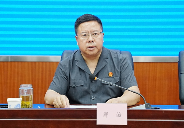 郑治院长讲话.jpg