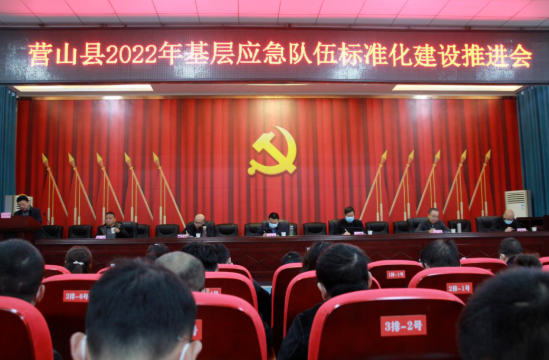 QQ图片20221117111239.png