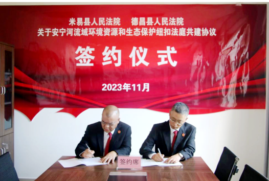 QQ图片20231108222732.png