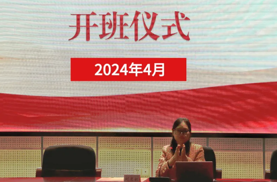 QQ图片20240501091640.png